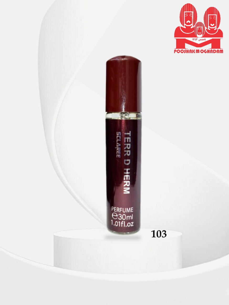 عطر مردانه 30میل CD Tree d Herm