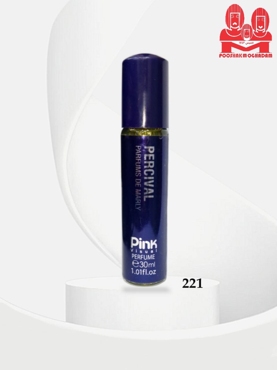 عطر زنانه 30میل CD percival